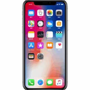 Telefoni 1 (Copy) (Copy)